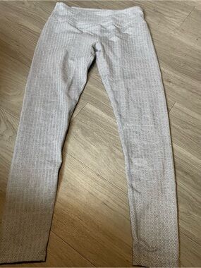 Kyodan Light Gray Chevron Leggings